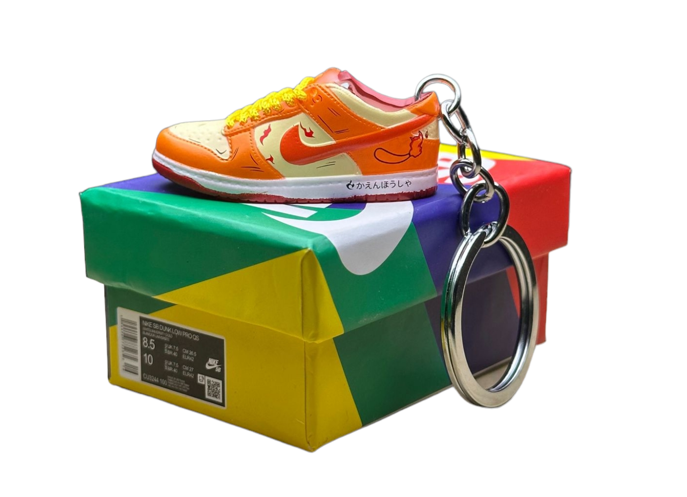 LK Low Dunks Trainer Keychain With Mini Shoe Box
