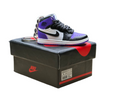 LKJ 1 High Top Trainer Keychain With Mini Shoe Box